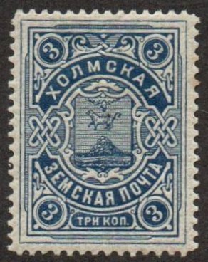 Zemstvo - Karkov-Ostrov Chuchin 5 Schmidt 5 Chuchin 6 Schmidt 6 Chuchin 8 Schmidt 8 Chuchin 8R Schmidt 8r Chuchin 8R Schmidt 8R Chuchin 10 Schmidt 10 Chuchin 10a Schmidt 12 Chuchin 11a Schmidt 14 Chuchin 13 Schmidt 11 Chuchin 0 Chuchin 4 Schmidt 4 